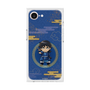 プレミアムスクエアケース［ キングダム - 信 - SD ］