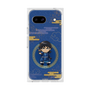 プレミアムスクエアケース［ キングダム - 信 - SD ］