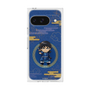 プレミアムスクエアケース［ キングダム - 信 - SD ］
