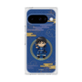 プレミアムスクエアケース［ キングダム - 信 - SD ］