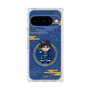 プレミアムスクエアケース［ キングダム - 信 - SD ］