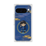プレミアムスクエアケース［ キングダム - 信 - SD ］