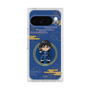 プレミアムスクエアケース［ キングダム - 信 - SD ］