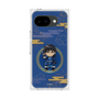 プレミアムスクエアケース［ キングダム - 信 - SD ］