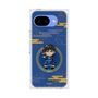 プレミアムスクエアケース［ キングダム - 信 - SD ］