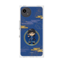 プレミアムスクエアケース［ キングダム - 信 - SD ］