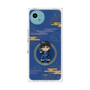 プレミアムスクエアケース［ キングダム - 信 - SD ］