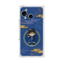 プレミアムスクエアケース［ キングダム - 信 - SD ］