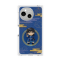 プレミアムスクエアケース［ キングダム - 信 - SD ］