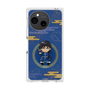 プレミアムスクエアケース［ キングダム - 信 - SD ］