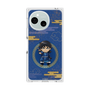 プレミアムスクエアケース［ キングダム - 信 - SD ］