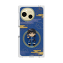 プレミアムスクエアケース［ キングダム - 信 - SD ］