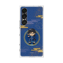 プレミアムスクエアケース［ キングダム - 信 - SD ］