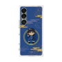 プレミアムスクエアケース［ キングダム - 信 - SD ］