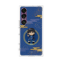 プレミアムスクエアケース［ キングダム - 信 - SD ］