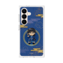 プレミアムスクエアケース［ キングダム - 信 - SD ］