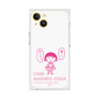 プレミアムスクエアケース［ ちびまる子ちゃん - セリフA ］