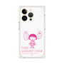 プレミアムスクエアケース［ ちびまる子ちゃん - セリフA ］