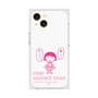 プレミアムスクエアケース［ ちびまる子ちゃん - セリフA ］