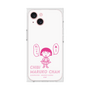 プレミアムスクエアケース［ ちびまる子ちゃん - セリフA ］