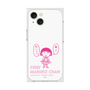 プレミアムスクエアケース［ ちびまる子ちゃん - セリフA ］