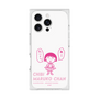 プレミアムスクエアケース［ ちびまる子ちゃん - セリフA ］