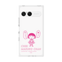 プレミアムスクエアケース［ ちびまる子ちゃん - セリフA ］