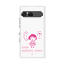 プレミアムスクエアケース［ ちびまる子ちゃん - セリフA ］