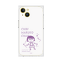 プレミアムスクエアケース［ ちびまる子ちゃん - セリフC ］
