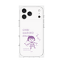プレミアムスクエアケース［ ちびまる子ちゃん - セリフC ］