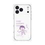 プレミアムスクエアケース［ ちびまる子ちゃん - セリフC ］