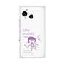 プレミアムスクエアケース［ ちびまる子ちゃん - セリフC ］
