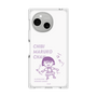 プレミアムスクエアケース［ ちびまる子ちゃん - セリフC ］