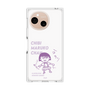 プレミアムスクエアケース［ ちびまる子ちゃん - セリフC ］