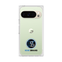 プレミアムスクエアケース［ D.LEAGUE - KOSÉ 8ROCKS - ロゴB ］