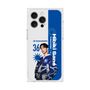 プレミアムスクエアケース［ D.LEAGUE - avex ROYALBRATS - Hibiki Sano ］