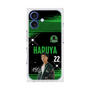 プレミアムスクエアケース［ D.LEAGUE - Valuence INFINITIES - HARUYA ］
