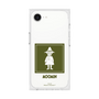 プレミアムスクエアケース［ MOOMIN - The Classics - Snufkin ］