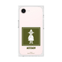 プレミアムスクエアケース［ MOOMIN - The Classics - Snufkin ］