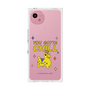 プレミアムスクエアケース［ ロディ - チル ］