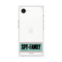 プレミアムスクエアケース［ SPY×FAMILY - ロゴ ］