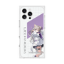 プレミアムスクエアケース［ Neo-Porte - 夜絆ニウ ］