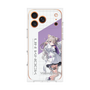 プレミアムスクエアケース［ Neo-Porte - 夜絆ニウ ］