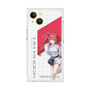 プレミアムスクエアケース［ Neo-Porte - 心白てと ］
