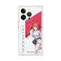 プレミアムスクエアケース［ Neo-Porte - 心白てと ］