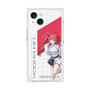 プレミアムスクエアケース［ Neo-Porte - 心白てと ］