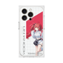 プレミアムスクエアケース［ Neo-Porte - 心白てと ］
