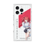 プレミアムスクエアケース［ Neo-Porte - 心白てと ］