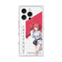 プレミアムスクエアケース［ Neo-Porte - 心白てと ］