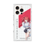 プレミアムスクエアケース［ Neo-Porte - 心白てと ］